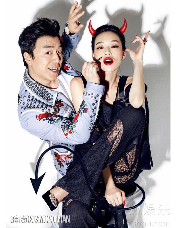 Shu Qi & Huang Bo @ Cosmopolitan China March 2016