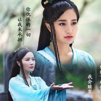 ศึกเทพยุทธเขาซูซัน The Legend Of Shu Shan《蜀山战纪之剑侠传奇》2015 part57