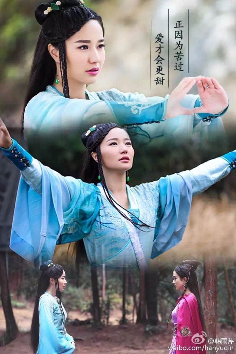 ศึกเทพยุทธเขาซูซัน The Legend Of Shu Shan《蜀山战纪之剑侠传奇》2015 part57