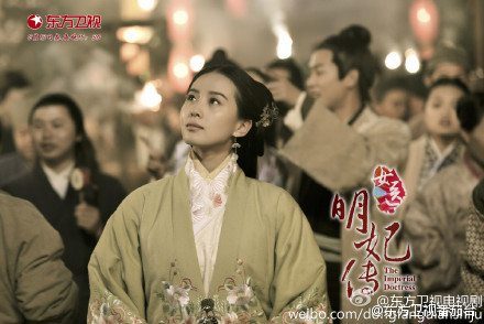 The Imperial Doctoress《女医明妃传》2014 part24