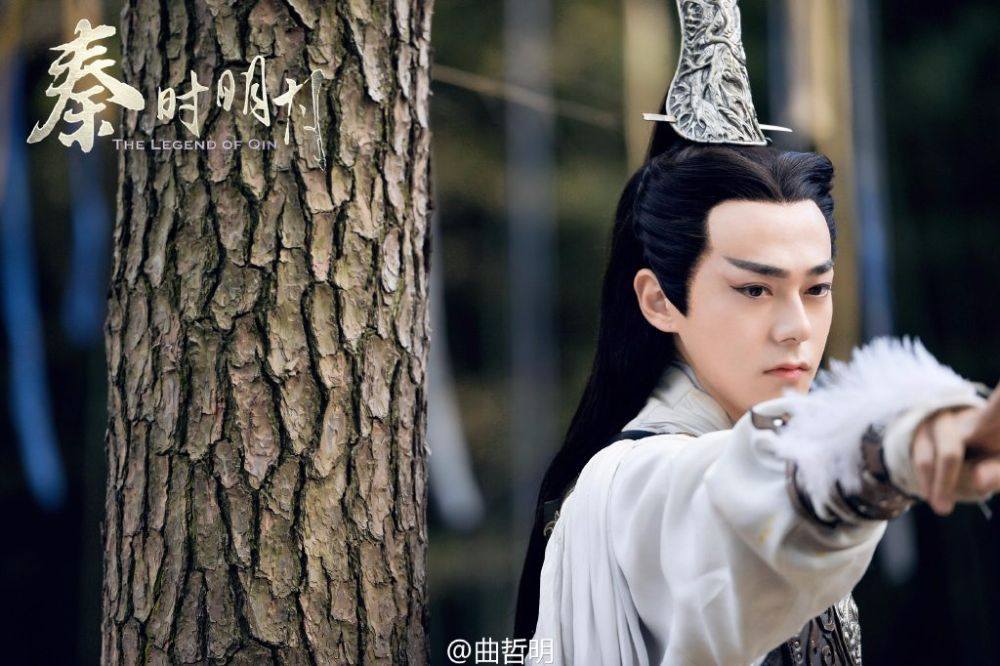 《秦时明月》 The Legend of Qin 2015 part50