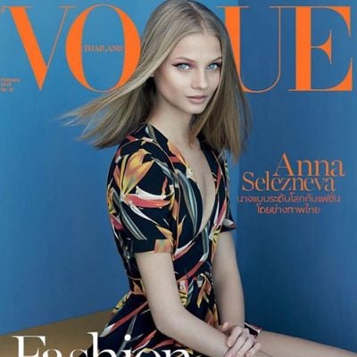 Anna Selezneva @ VOGUE THAILAND vol.4 no.37 February 2016