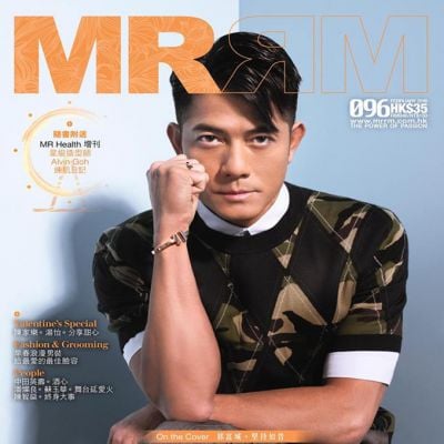 Aaron Kwok @ MRRM HK Magazine February 2016