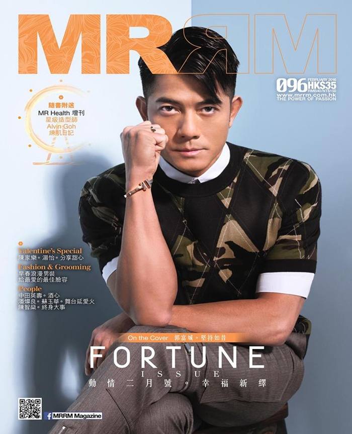 Aaron Kwok @ MRRM HK Magazine February 2016