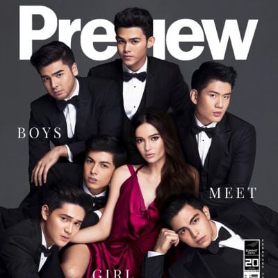 Preview Philippines Magazine February 2016