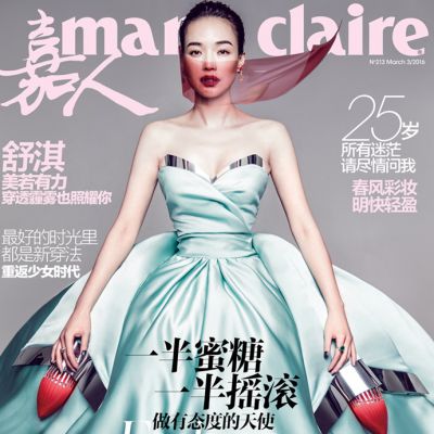 Shu Qi @ Marie Claire China March 2016