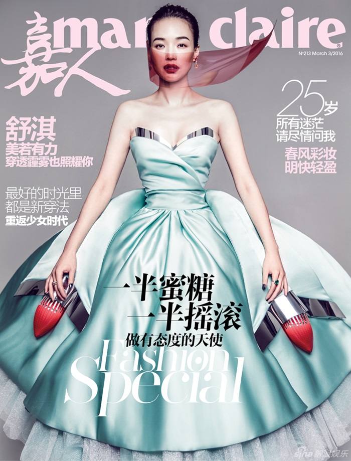 Shu Qi @ Marie Claire China March 2016