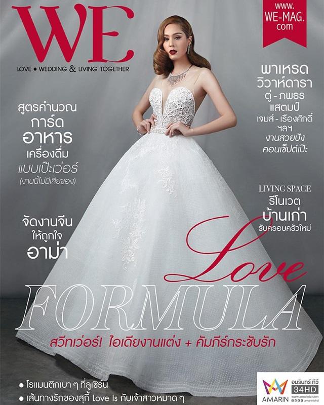 ขวัญ อุษามณี @ WE Magazine no.142 February 2016