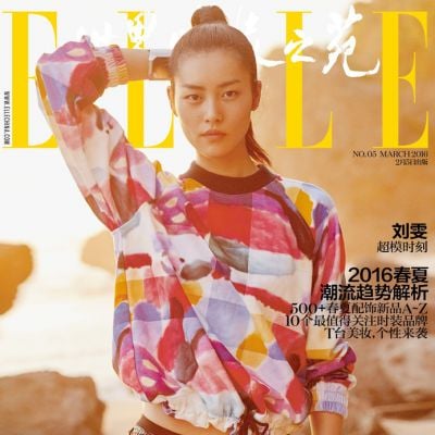 Liu Wen @ Elle China March 2016