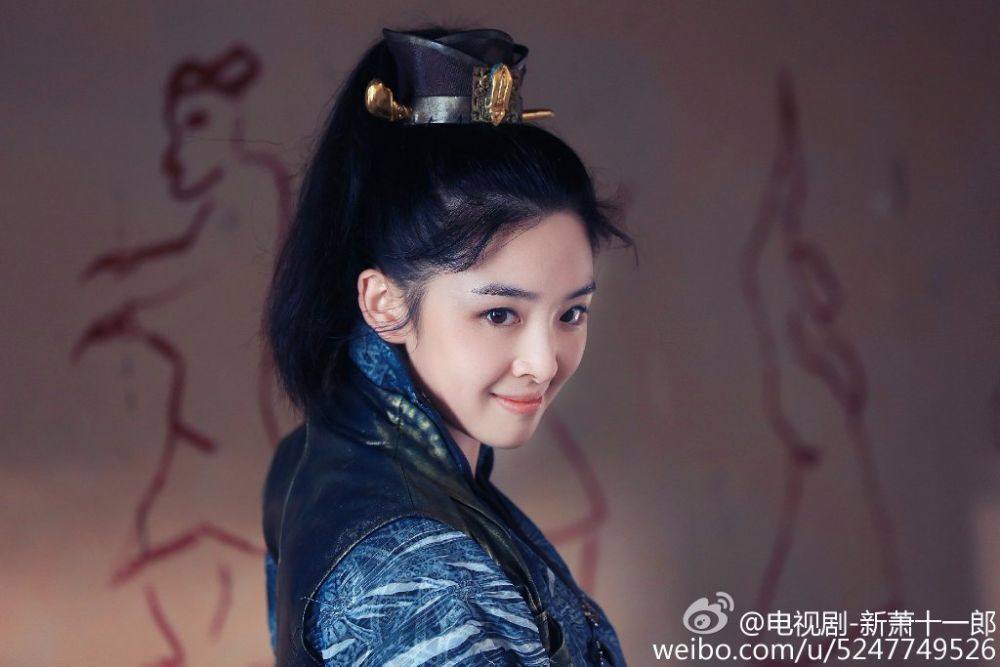 《新萧十一郎》 New Legend Xiao Shi Yi Lang 2015 part38