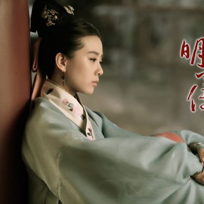 The Imperial Doctoress《女医明妃传》2014 part26