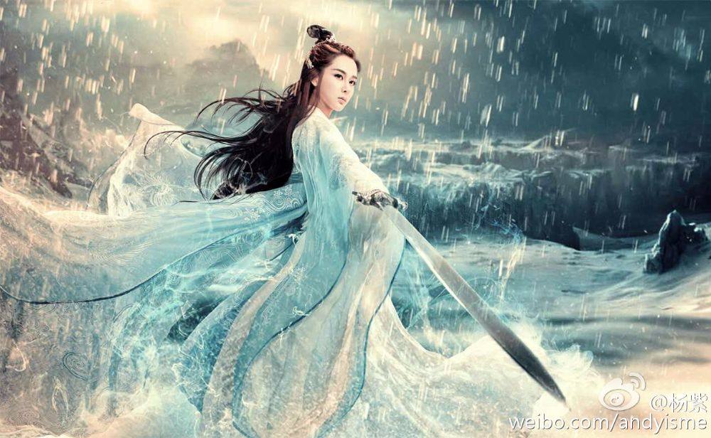จูเซียน กระบี่เทพสังหาร Zhu XIan Zhi Qing Yun ZhI 《诛仙之青云志》 2016 part18