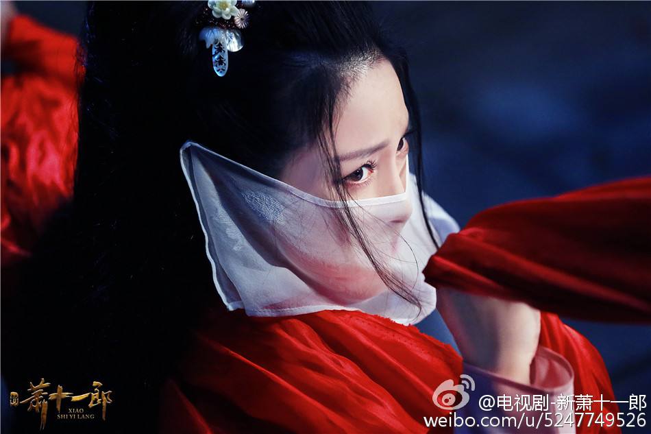 《新萧十一郎》 New Legend Xiao Shi Yi Lang 2015 part40
