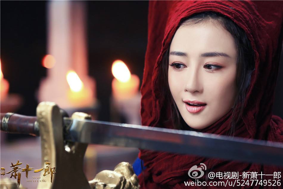 《新萧十一郎》 New Legend Xiao Shi Yi Lang 2015 part41