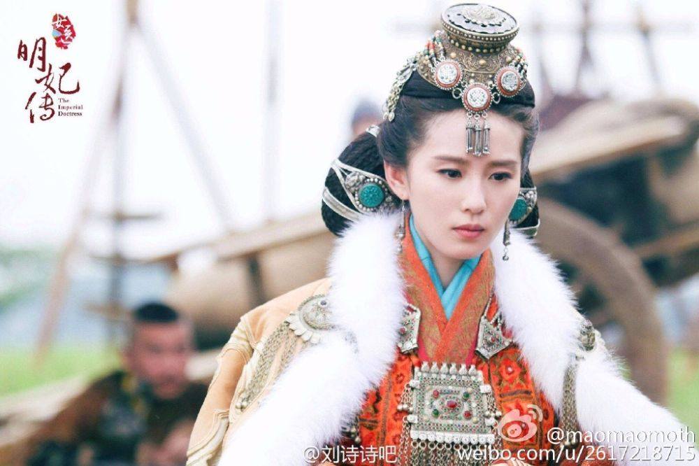 The Imperial Doctoress《女医明妃传》2014 part27