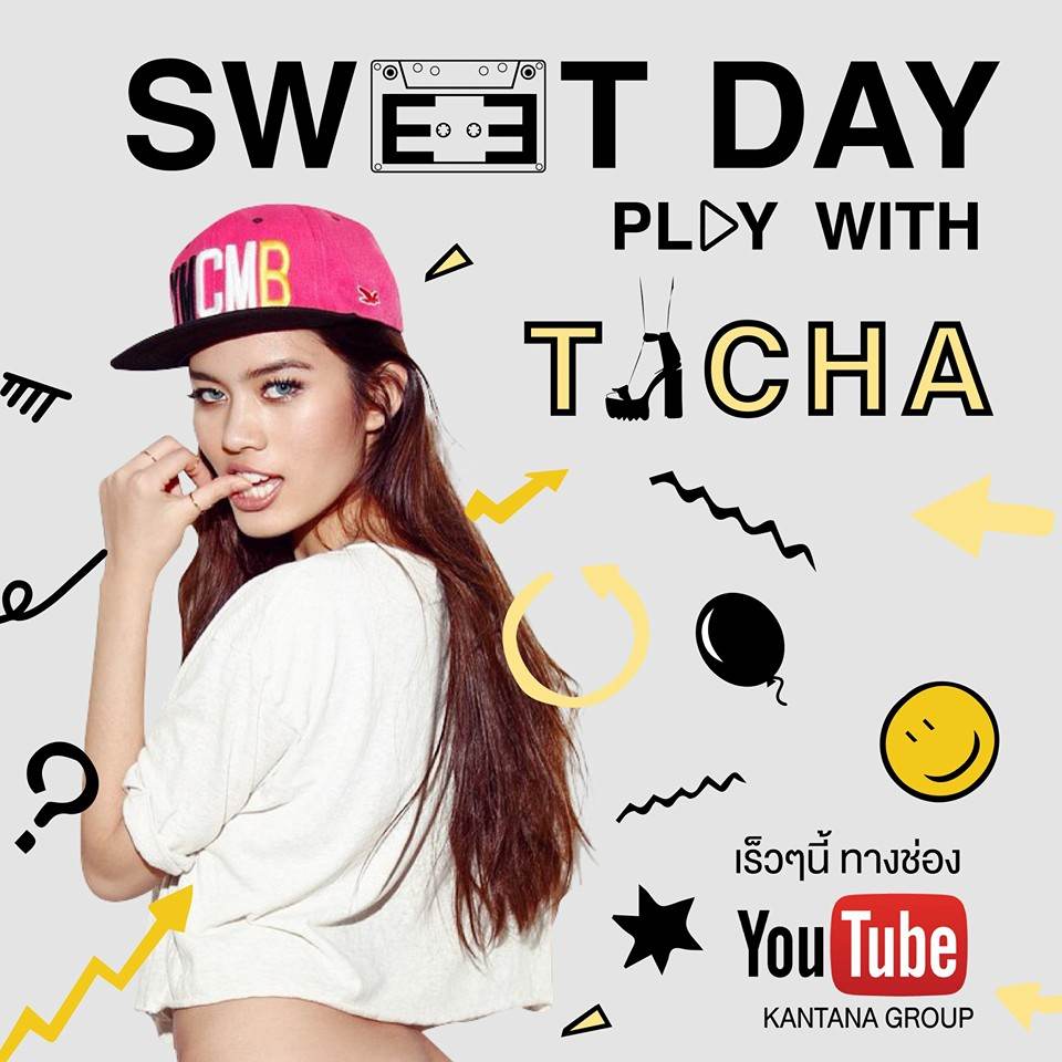 Sweet Day Play With Me เรียลลิตี้ตามติดชีวิตสาวๆจาก The Face Thailand SS 2  ^^