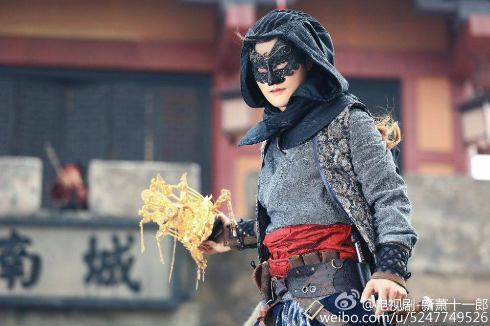 《新萧十一郎》 New Legend Xiao Shi Yi Lang 2015 part43