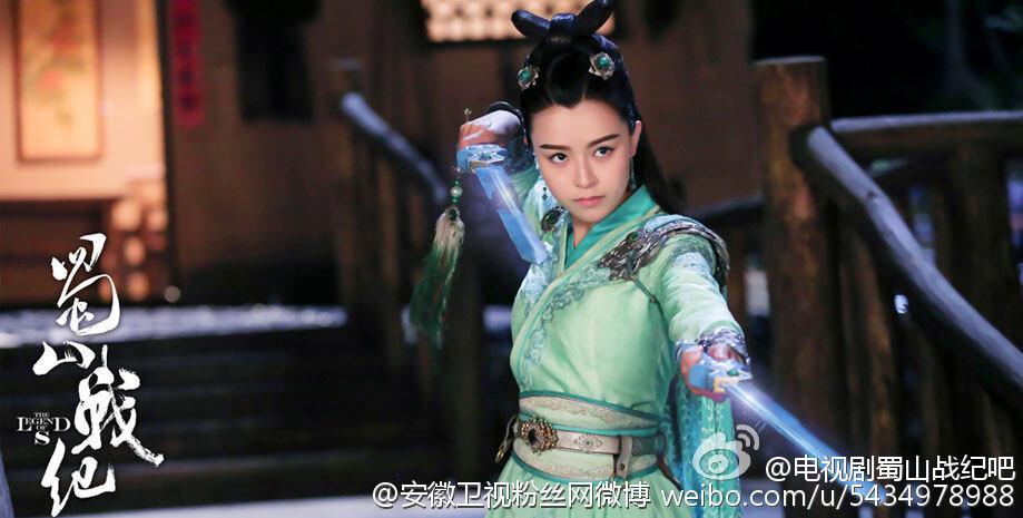 ศึกเทพยุทธเขาซูซัน The Legend Of Shu Shan《蜀山战纪之剑侠传奇》2015 part59