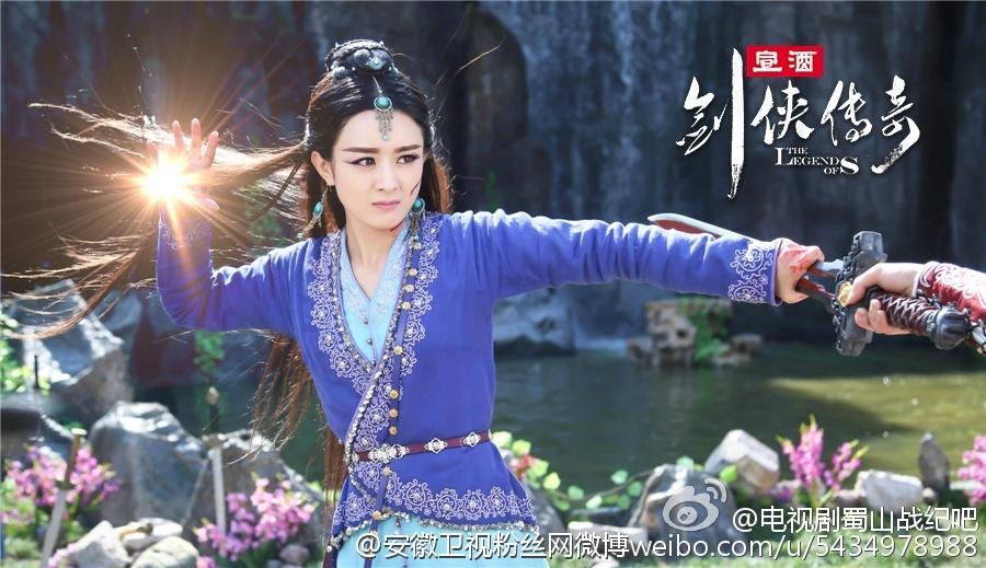 ศึกเทพยุทธเขาซูซัน The Legend Of Shu Shan《蜀山战纪之剑侠传奇》2015 part59