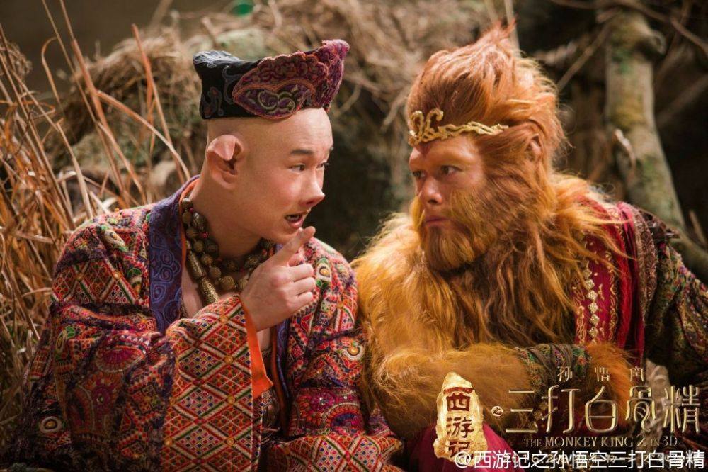 The Monkey King 2 《西游记之孙悟空三打白骨精》2016 part17