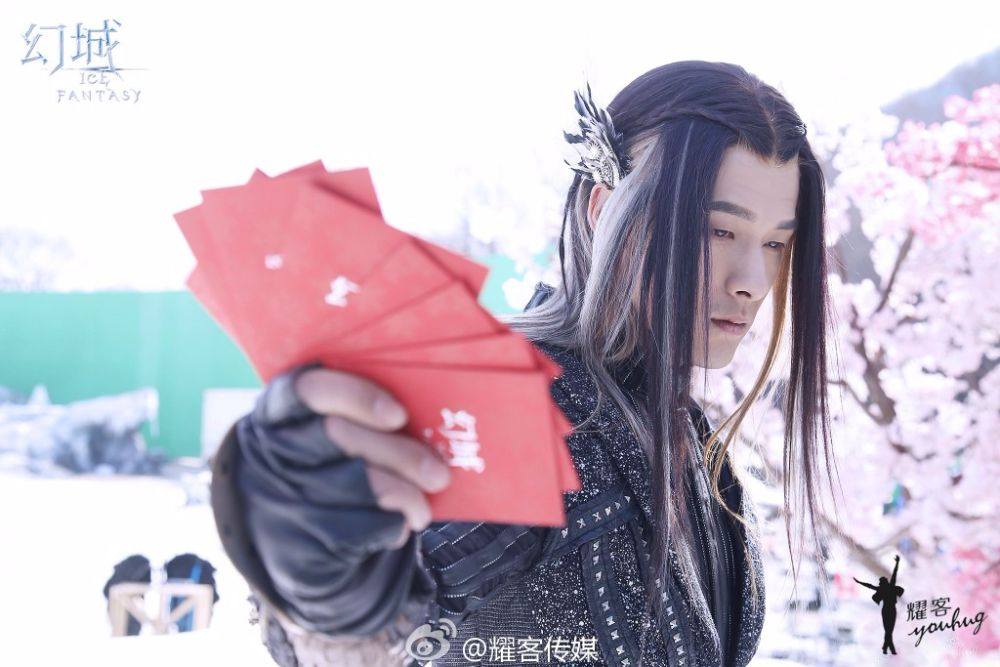 ICE FANTASY 《幻城》 2016 part31