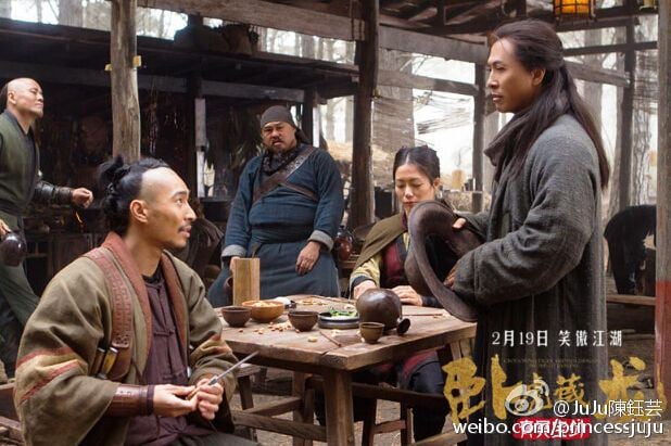 Crouching Tiger Hidden Dragon II: The Green Destiny《卧虎藏龙之青冥宝剑》 2016 part9