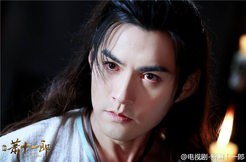 《新萧十一郎》 New Legend Xiao Shi Yi Lang 2015 part47