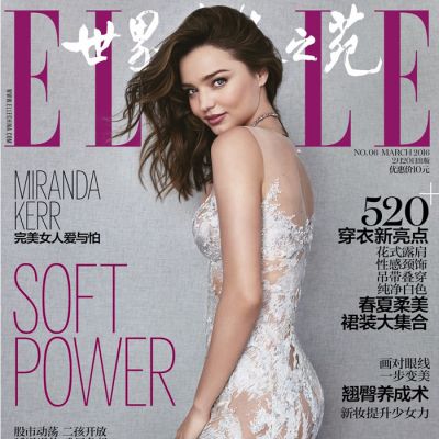 Miranda Kerr @ Elle China March 2016