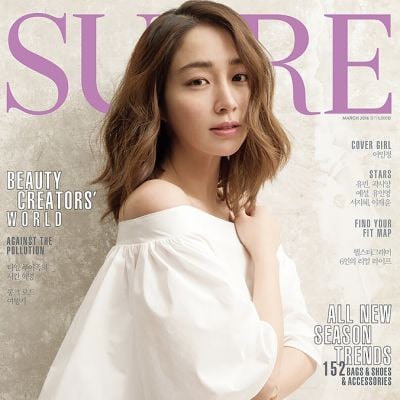 Lee Min Jung @ Sure Korea March 2016