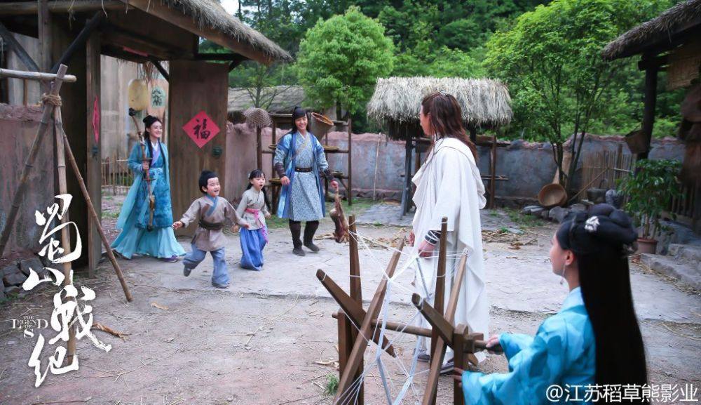 ศึกเทพยุทธเขาซูซัน The Legend Of Shu Shan《蜀山战纪之剑侠传奇》2015 part60