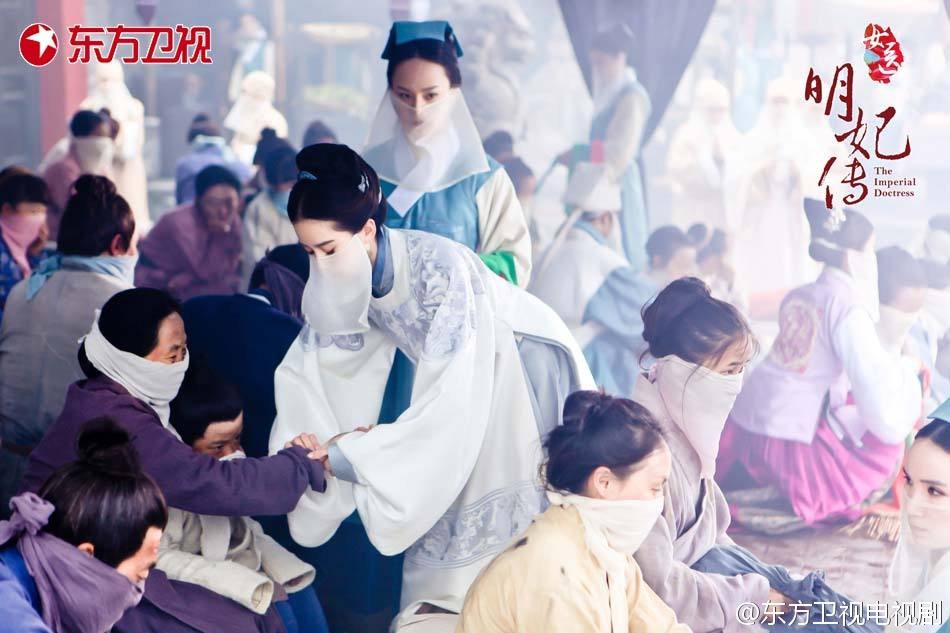 The Imperial Doctoress《女医明妃传》2014 part32