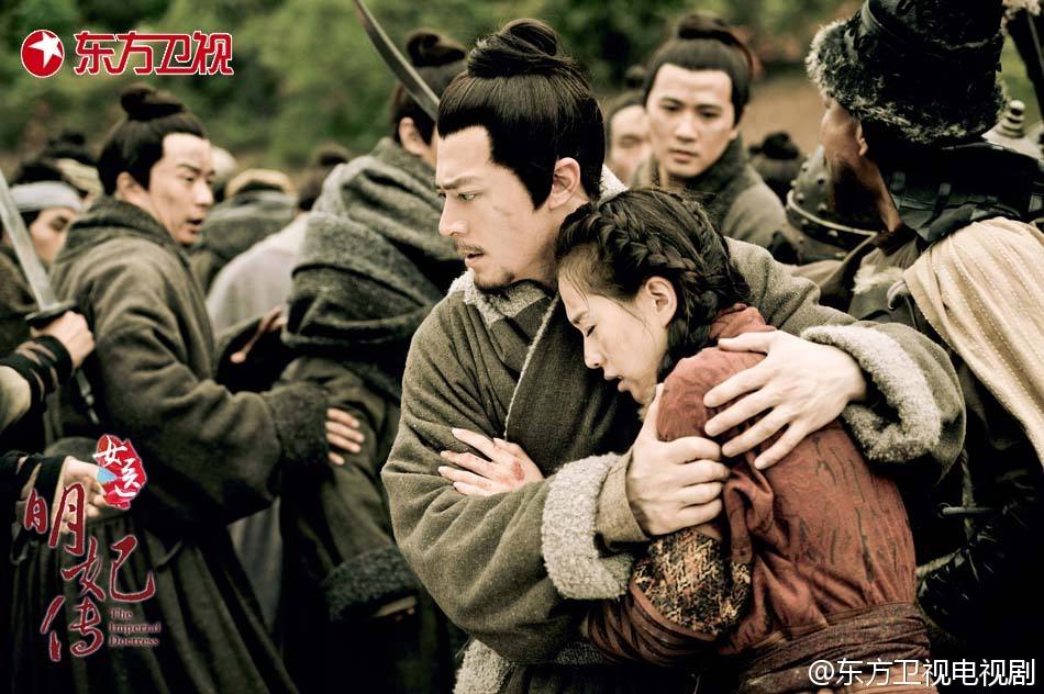 The Imperial Doctoress《女医明妃传》2014 part32