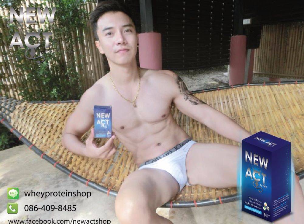 เซ็กซี่นัก...น่าจับกระตุกผ้าออก แล้วเอาหน้าซุก No. 15