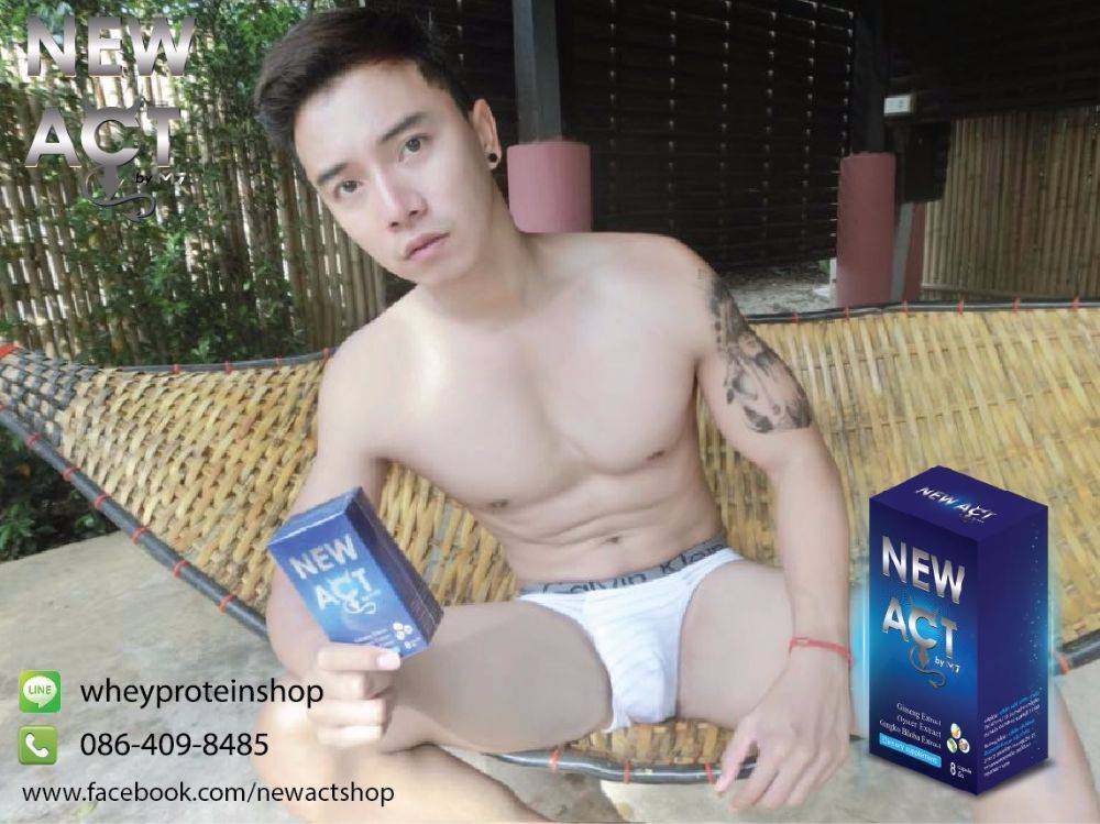 เซ็กซี่นัก...น่าจับกระตุกผ้าออก แล้วเอาหน้าซุก No. 15