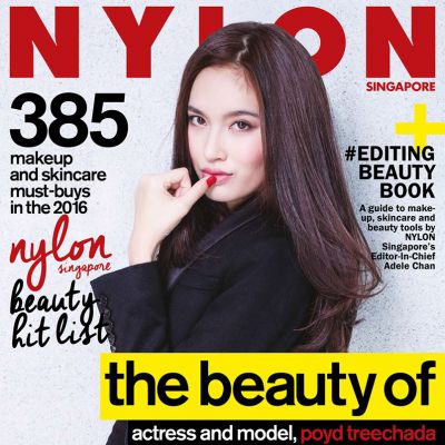 ของจริงไม่ต้องมโน !  ปอย ตรีชฏา  ขึ้นปกนิตยสาร NYLON ประเทศสิงคโปร์