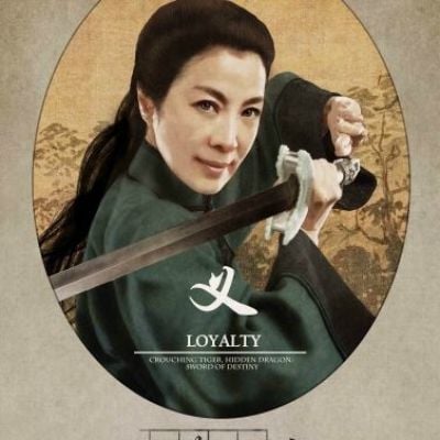 Crouching Tiger Hidden Dragon II: The Green Destiny《卧虎藏龙之青冥宝剑》 2016 part10