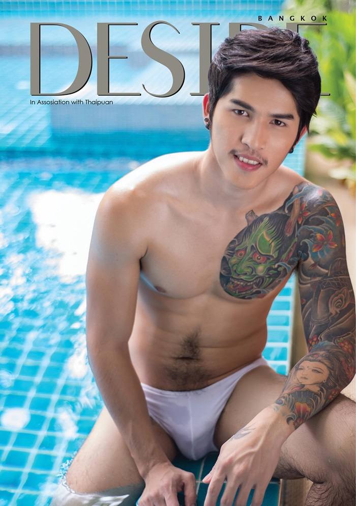 Bangkok Desire no.52 March 2016