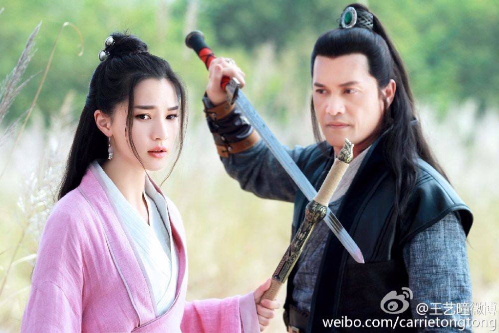 《新萧十一郎》 New Legend Xiao Shi Yi Lang 2015 part51