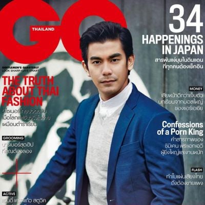 ฌอห์ณ จินดาโชติ @ GQ THAILAND vol.2 no.18 February 2016