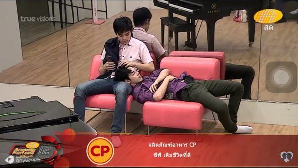 ริว-จิ คู่แซ่บ!!