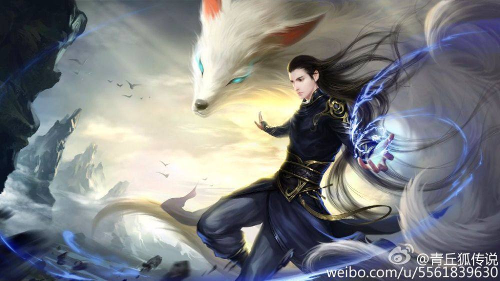 Legend Of Nine Tails Fox《青丘狐传说》 2016 part128