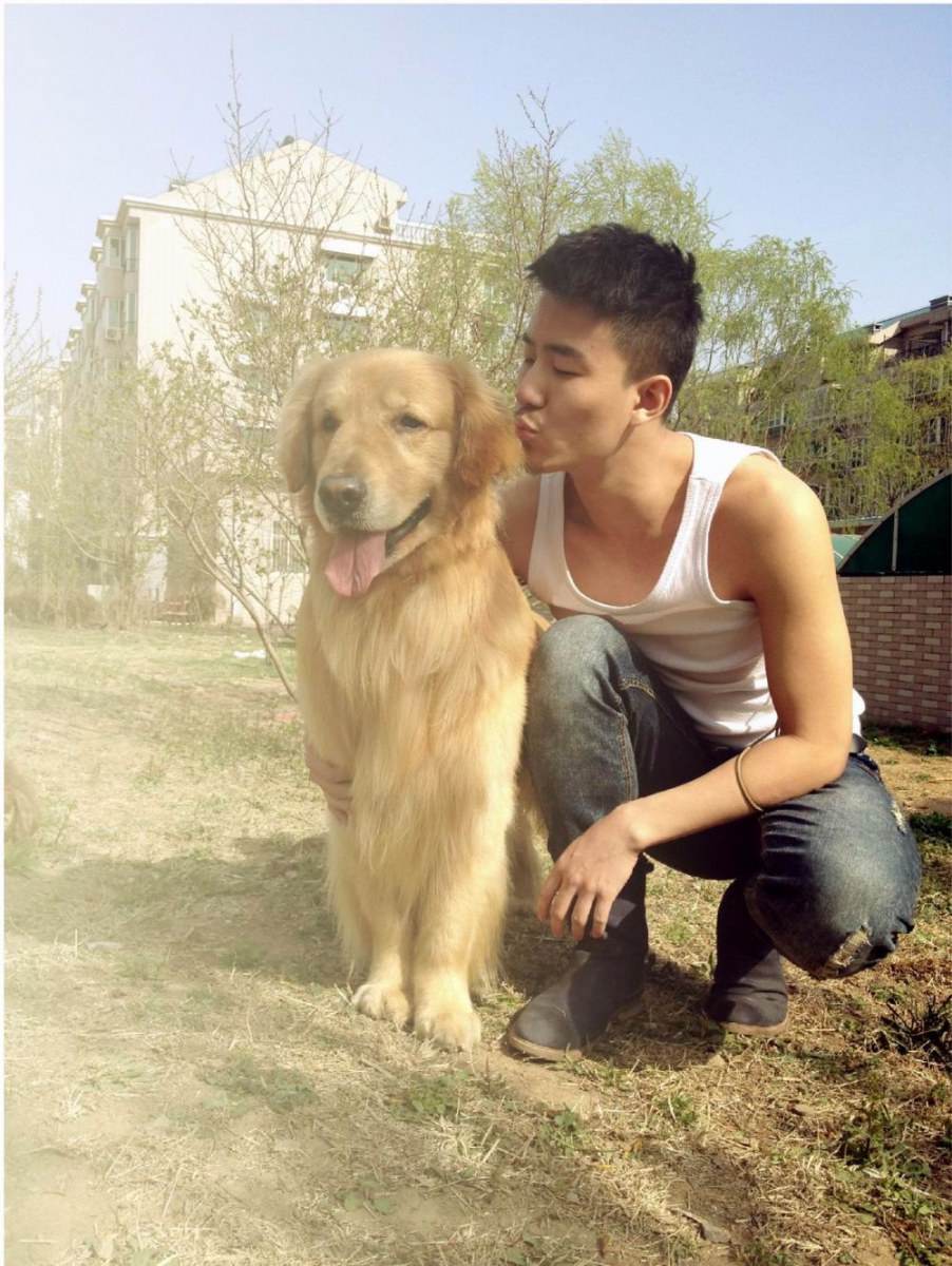 จับเอาซ่ะบ้อ