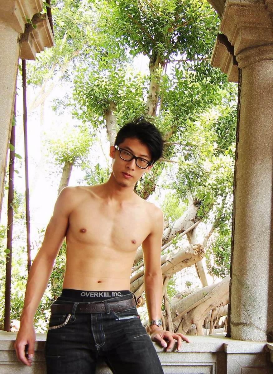 จับเอาซ่ะบ้อ