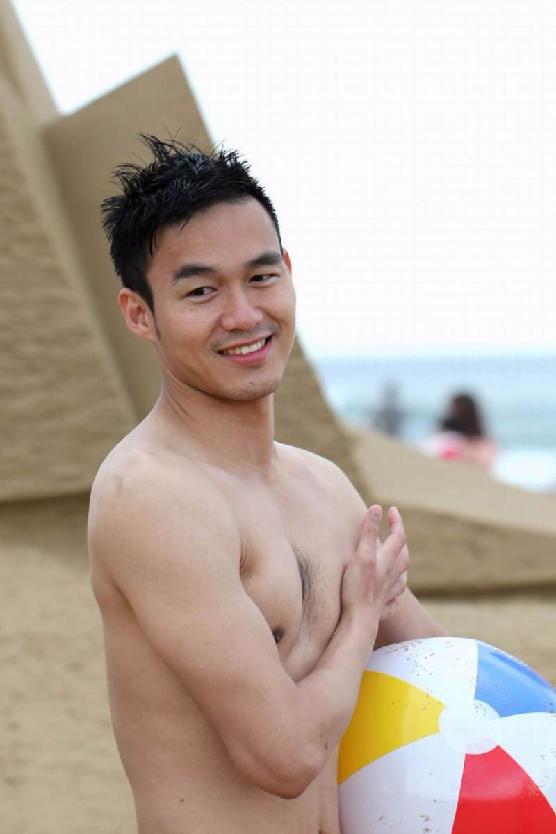 จับเอาซ่ะบ้อ