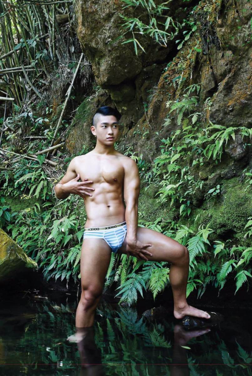 ดูสะอาดอยากเลีย