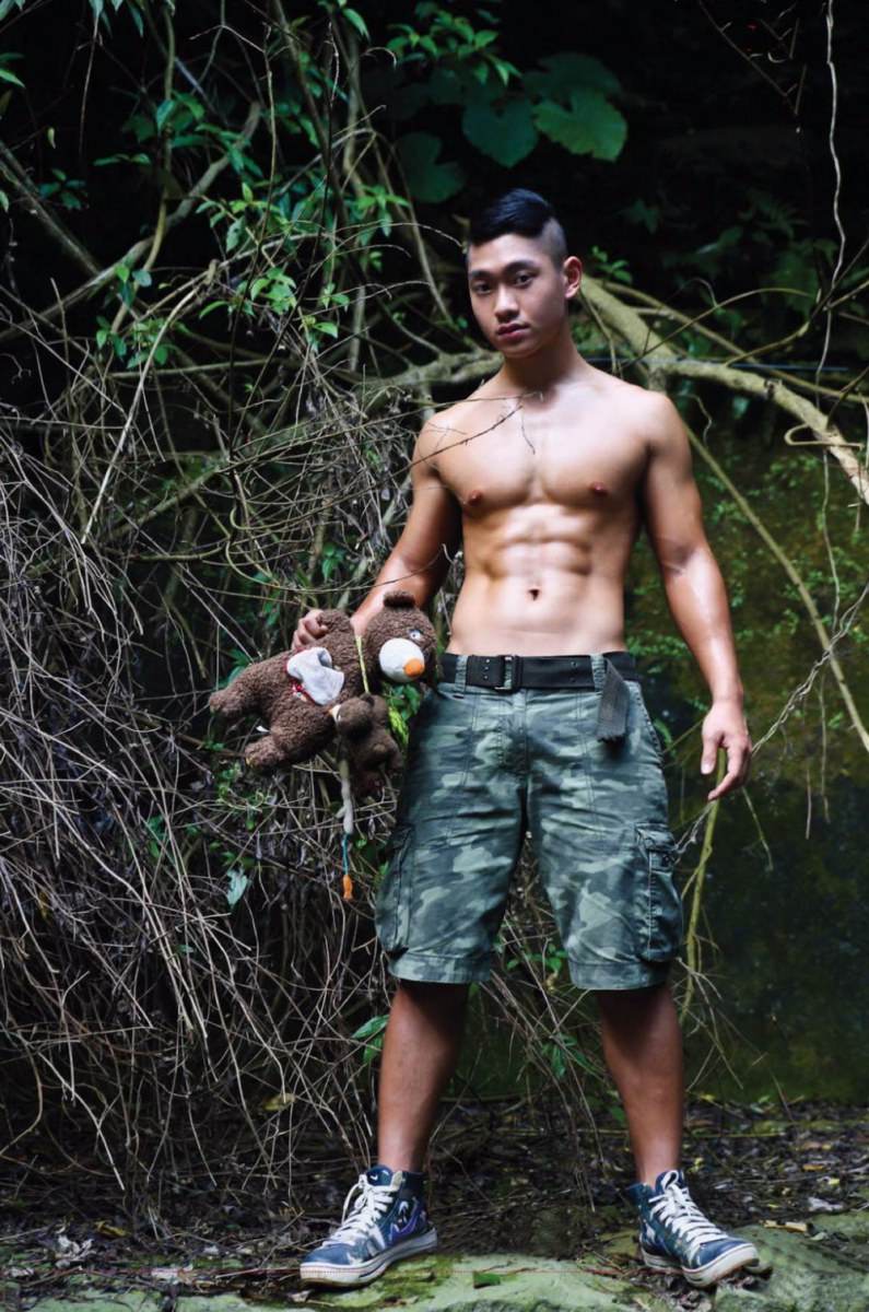 ได้สักคนจะไม่สนใจใคร อิอิ