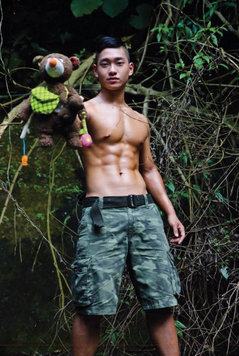 ได้สักคนจะไม่สนใจใคร อิอิ