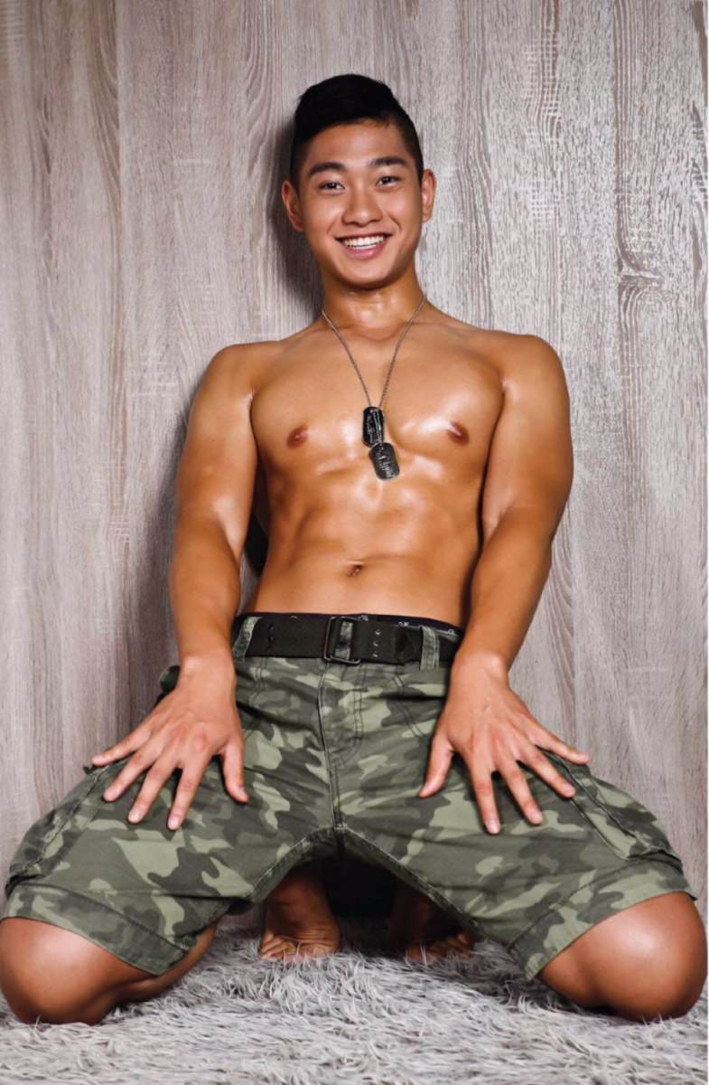 ได้สักคนจะไม่สนใจใคร อิอิ