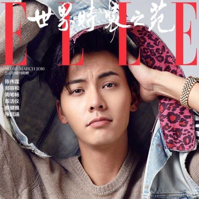 William Chan @ Elle China March 2016