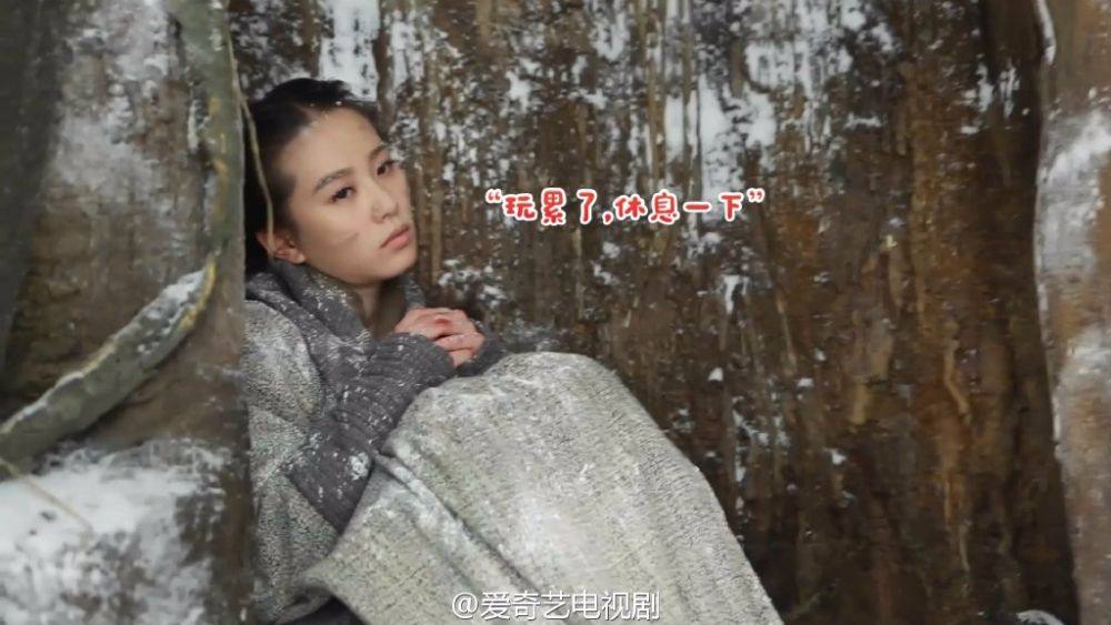 The Imperial Doctoress《女医明妃传》2014 part35